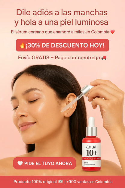 ANUA SERUM KOREANO